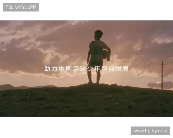 热血绿茵梦从少年到冠军足球小将精彩参赛征程全纪录